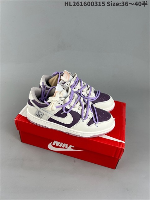 men low dunk sb shoes H 2023-3-21-108